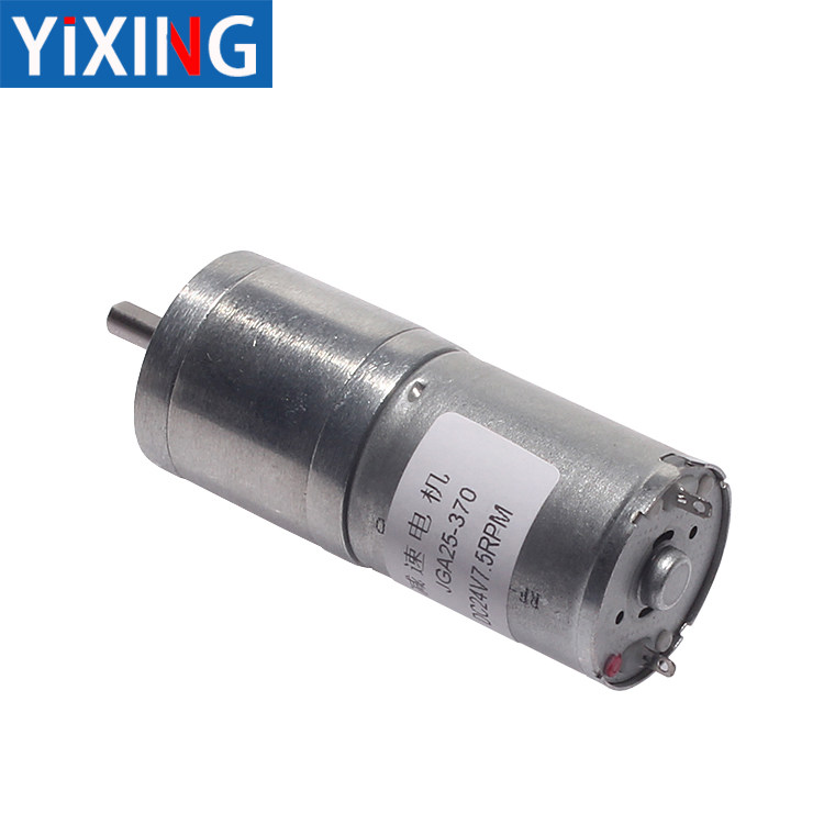 机器人小车的“心脏”选它！JGA25-370直流减速电机6V/12V/24V全能马达，低速正反转超稳🔥_电机_淘宝数码网