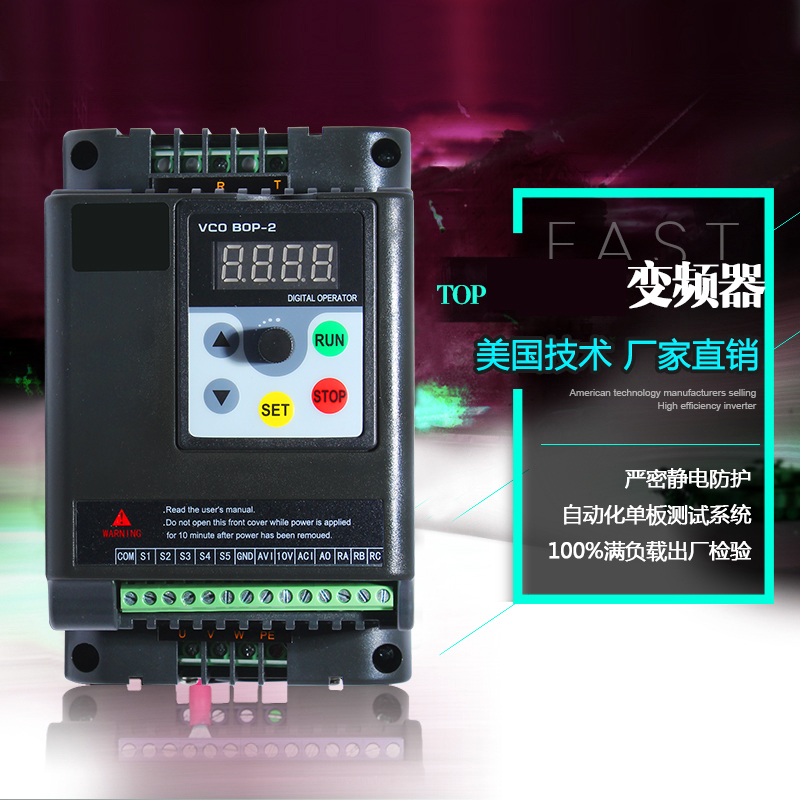 Купить Инвертор Инвертор 1. 5kw220v0. 75/2. 2/4/7. 5/11/5. 5 однофазные ...