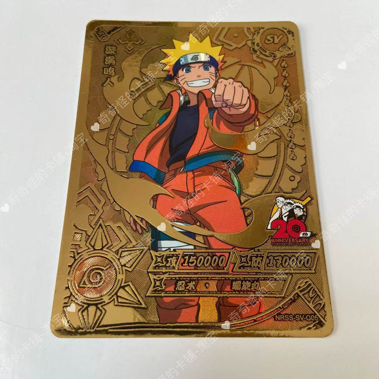 rare nascar cards NARUTO CARD Ura-Renge Rock Lee Jutsu-111 Super Rare Near MINT Japanese main image 1