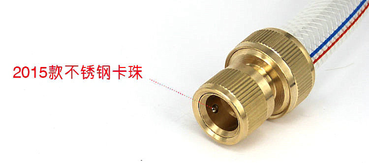 Đồng nguyên chất 6 vòi Rửa xe ống nước kết nối nhanh Nước kết nối nhanh chóng sáu phụ kiện nối ống - Sản phẩm làm sạch xe thiết bị vệ sinh xe ô tô