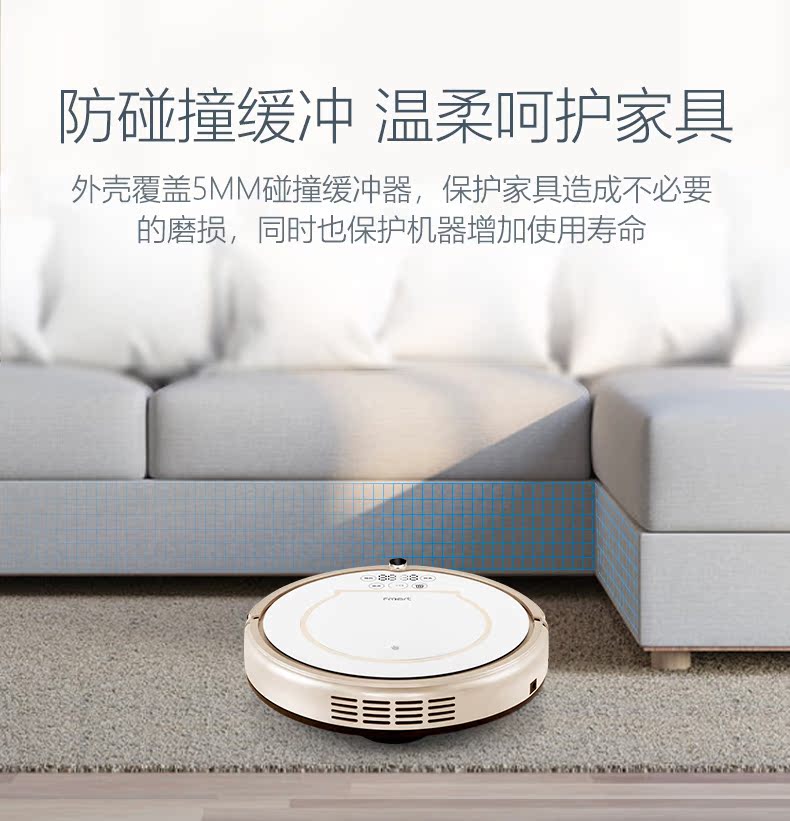 Fomat quét robot tự động máy hút bụi thông minh máy chà sàn điện một máy M36 xiaomi máy hút bụi