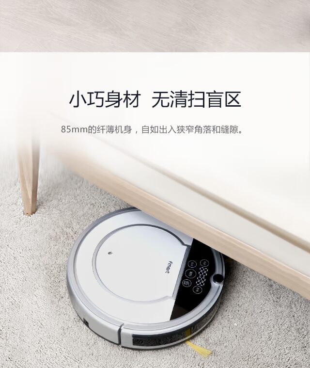 Robot quét dọn nhà thông minh Fumart 3300 tự động ướt máy hút lúa - Robot hút bụi kinh nghiệm mua robot hút bụi lau nhà