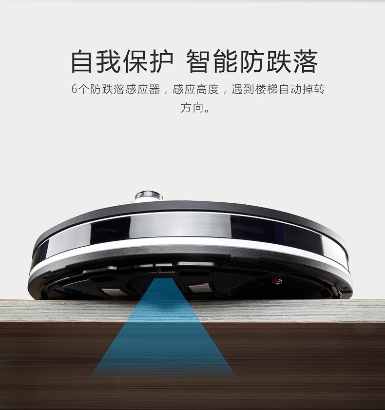 Fomat fmart quét robot nhà tự động một máy lau sàn lau thông minh G1 - Robot hút bụi robot lau nhà loại nào tốt