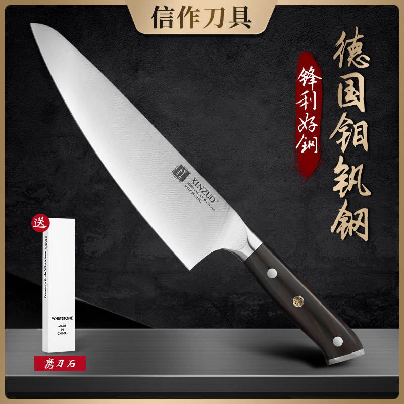 Stainless Steel Japanese-Style Knife, Western-Style Chef's Knife, Main Chef's Knife, Meat Cutting Knife, Kitchen Household Slicing Knife, Cooking Knife