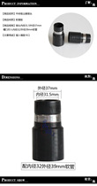 Vacuum Cleaner Accessories Hose Connector Wall Sander joint with internal diameter 32mm and 35mm hose threaded connector