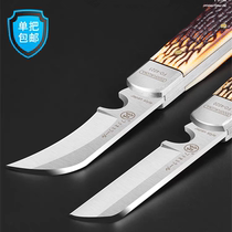 Fukuoka high-end imitation horn folding electrician knife old fashioned peeling knife cut cable deity 3CR13 stainless steel material
