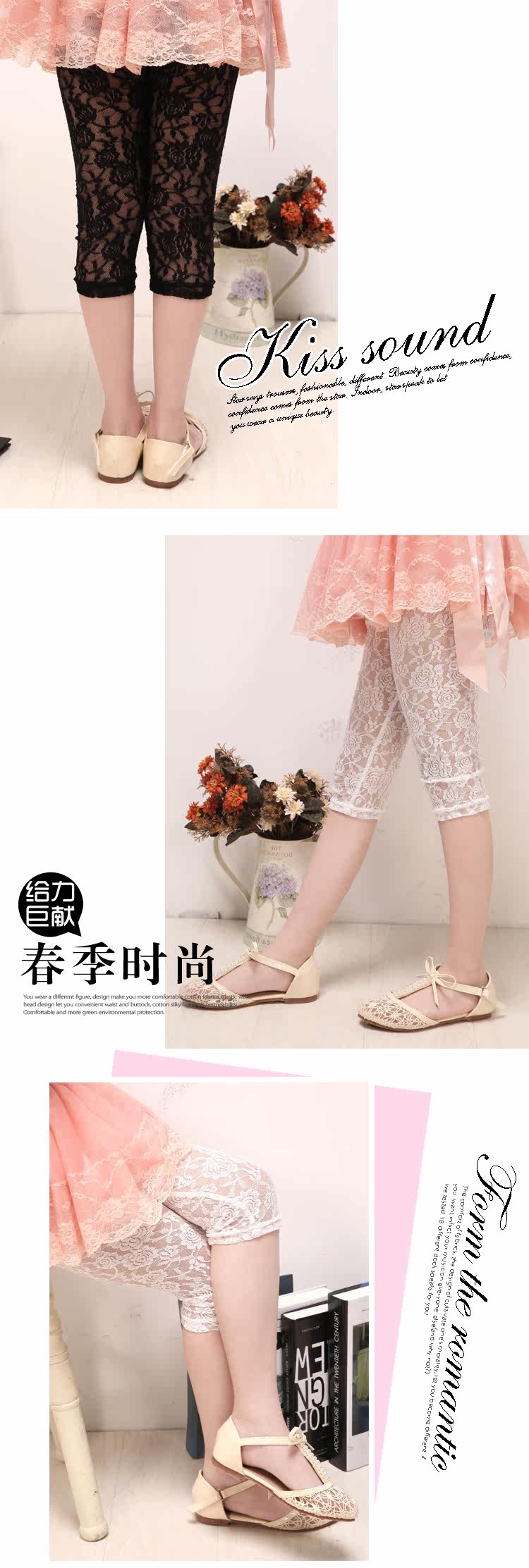 Pantalon fille en mélange - Ref 2063249 Image 9