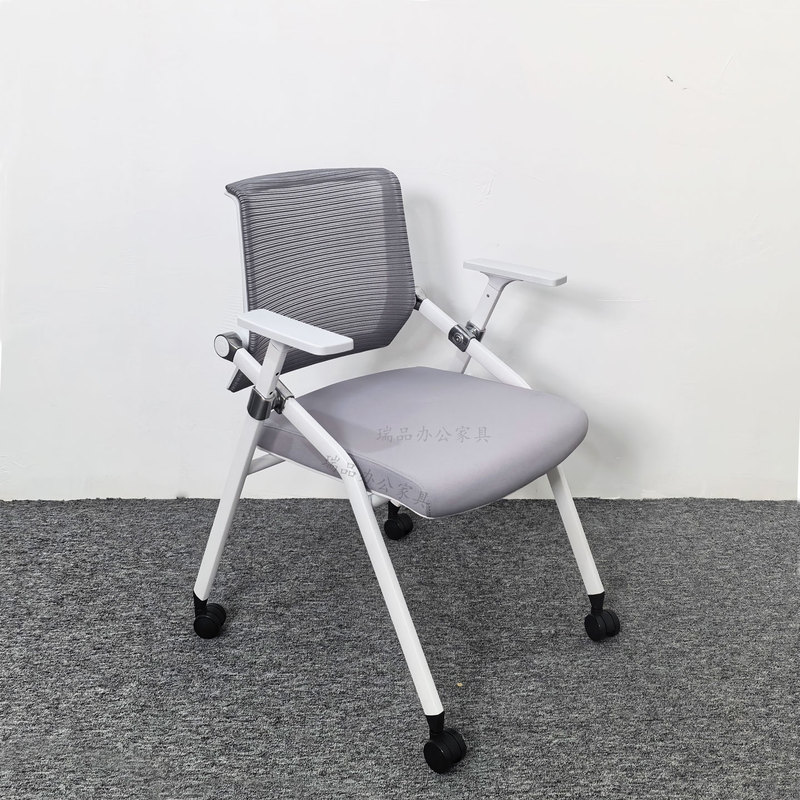 Ergonomic Training Chair, Office Chair with Wheels, Foldable Conference Chair with Table Board and Writing Board, Home Computer Chair
