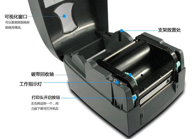 Máy in mã vạch Godex G500U Nhãn giấy giặt Máy truyền nhiệt băng dán nhãn - Thiết bị mua / quét mã vạch