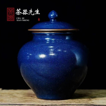Jingdezhen Kung Fu tea set Yan mud Hall Ru glaze Wang Jian Buddha green tea pot ceramic storage sealed wake up tea cans home