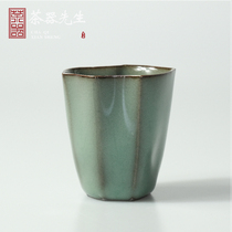 Longquan celadon soup Zhongren Kui change single cup black tire ceramic tea cup handmade Cup Kung Fu Tea Master Cup