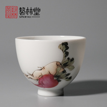 Yilin Tang tea set hand-painted pastel radish willow leaf cup tea cup tea bowl Cup Master Cup kung fu tea ceremony