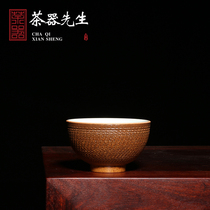 Longquan celadon yellow can handmade gray glaze powder Green jumping knife Cup ceramic tea cup Master Cup Master Cup kung fu tea cup