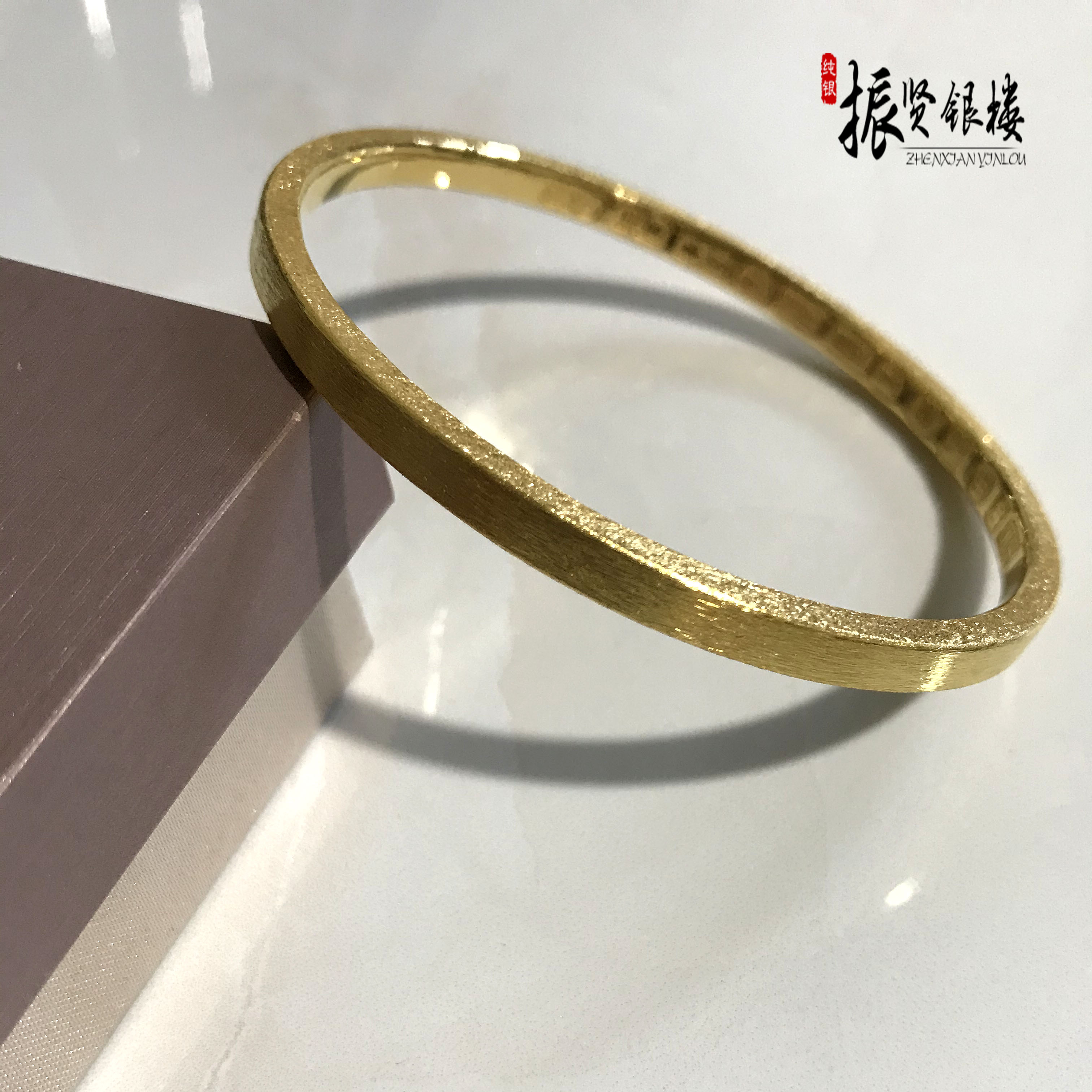 Zhenxian Silver Building Foot Gold Carfu Pure Gold Closed-mouth Opening Gold Bracelet Wire Drawing Chopstick Gold bracelet glossy frosted