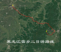 Heilongjiang Xuexiang Shuangfeng Forest Farm 2nd self-driving travel navigation map Google Aowei trajectory route