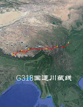 G318 National Road Sichuan-Tibet Line Chengdu-Lhasa-Zhangmu self-driving navigation map Aowei track route