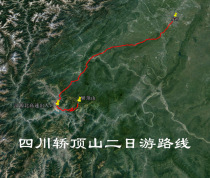 Sichuan Hanyuan Jiaoding Mountain 2nd self-driving travel navigation map Aowei track route