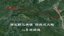 Self-driving travel navigation map of Sidu River Bridge in Yesanguan Town Hubei Province
