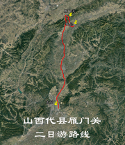 Shanxi Dai County Yanmen Guang Guangwu Ashoka Pagoda self-driving navigation map Aowei trajectory route