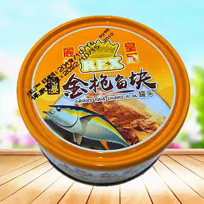 Crown rex oil-soaked canned tuna 185g fish lumpy salad pizza sandwich tuna