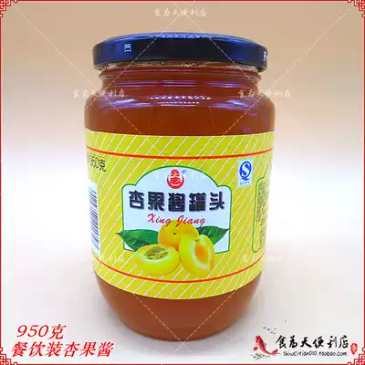 Zhaofeng apricot jam canned 950g Huangmei Jam Jam Catering Bread Cake Bake Dipping