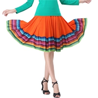 Юбка из оранжевого цвета