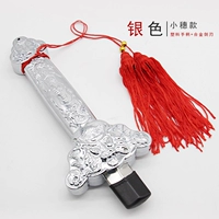 (Серебро) ABS HEARD MODEL+SMAL MUDSER