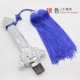 Серебряный ABS HEARD MODEL+ICE SILK BLUE SWORD уши