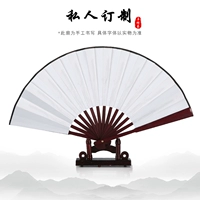 10 -INCH Белая шелковая ткань [не -слова модель]