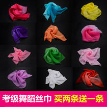 Dance handkerchief flower handkerchief gauze square Jiaozhou Yangge dance silk scarf performance props wind crisp rain Yihong