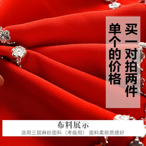 Танцующий детский носовой платок для взрослых, шарф для влюбленных