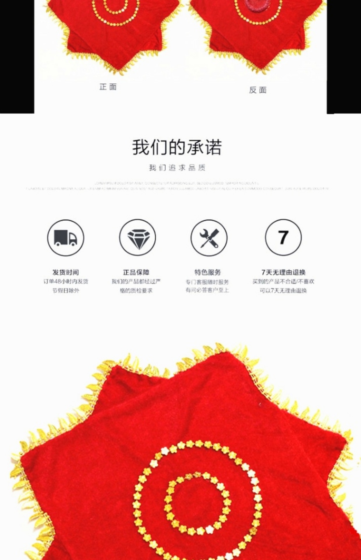 Trẻ mẫu giáo nhảy còng hai tay quay hoa yangko nhảy khăn tay chín inch kèn khăn hình bát giác - Khiêu vũ / Thể dục nhịp điệu / Thể dục dụng cụ giày tập múa cho bé