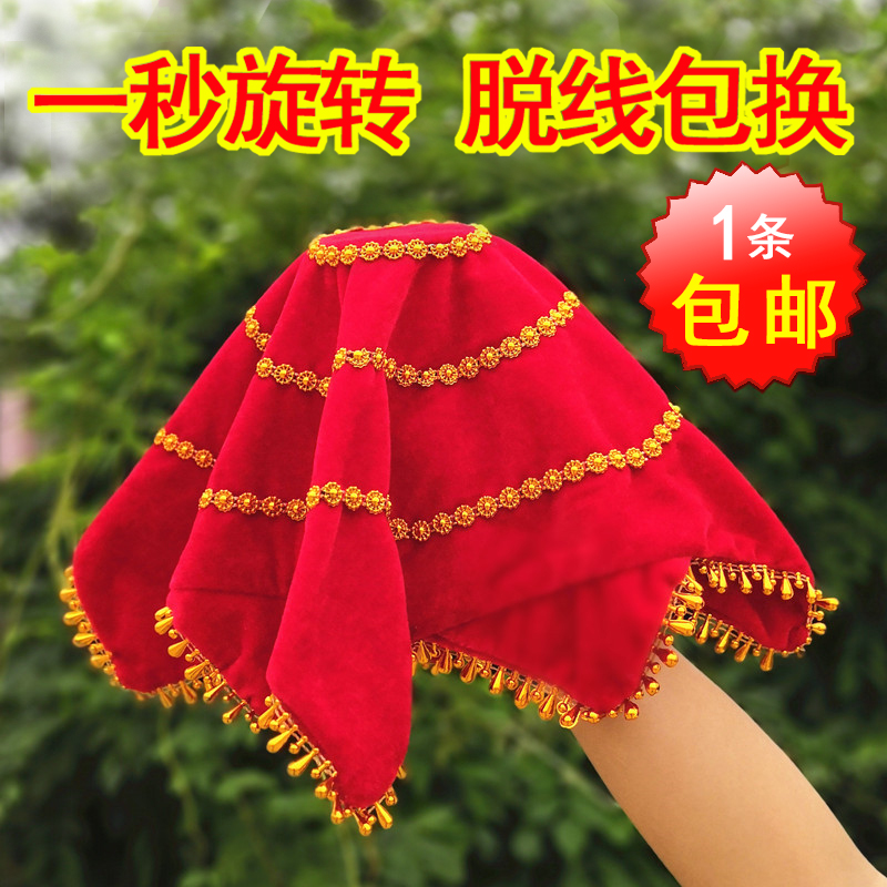Dance handkerchief flower twist Yangge Dance handkerchief thickened Northeast two-person square dance octagonal towel Adult non-pair