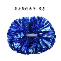 Олимпийский дополнительный драгоценный камень синий цветочный мяч