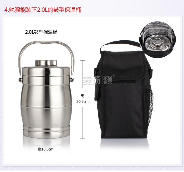 Supor nồi cách nhiệt đặt 焖 đốt nồi túi xách tay cách nhiệt túi cách nhiệt túi ăn trưa túi ăn trưa túi nam túi ăn trưa - Hộp cơm điện sưởi ấm hộp cơm điện 2 tầng mocato m601