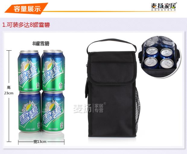 Supor nồi cách nhiệt đặt 焖 đốt nồi túi xách tay cách nhiệt túi cách nhiệt túi ăn trưa túi ăn trưa túi nam túi ăn trưa - Hộp cơm điện sưởi ấm hộp cơm điện 2 tầng mocato m601