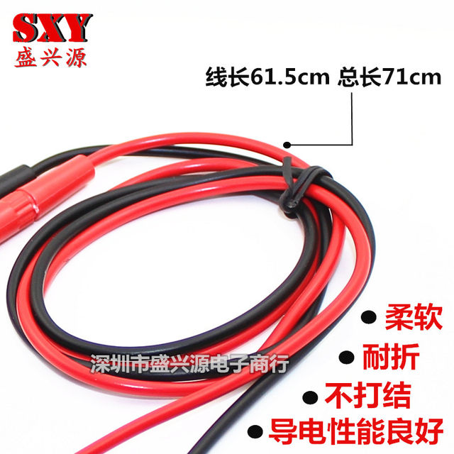 Multimeter pen ດິຈິຕອລ multimeter pen test lead wire test lead test connection line meter stick 1000V10A