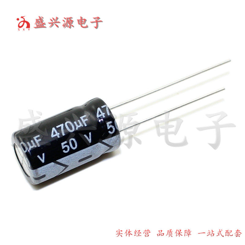 50v470uf 50v New aluminium electrolytic capacitor capacitive specifications: 10x17 10x20