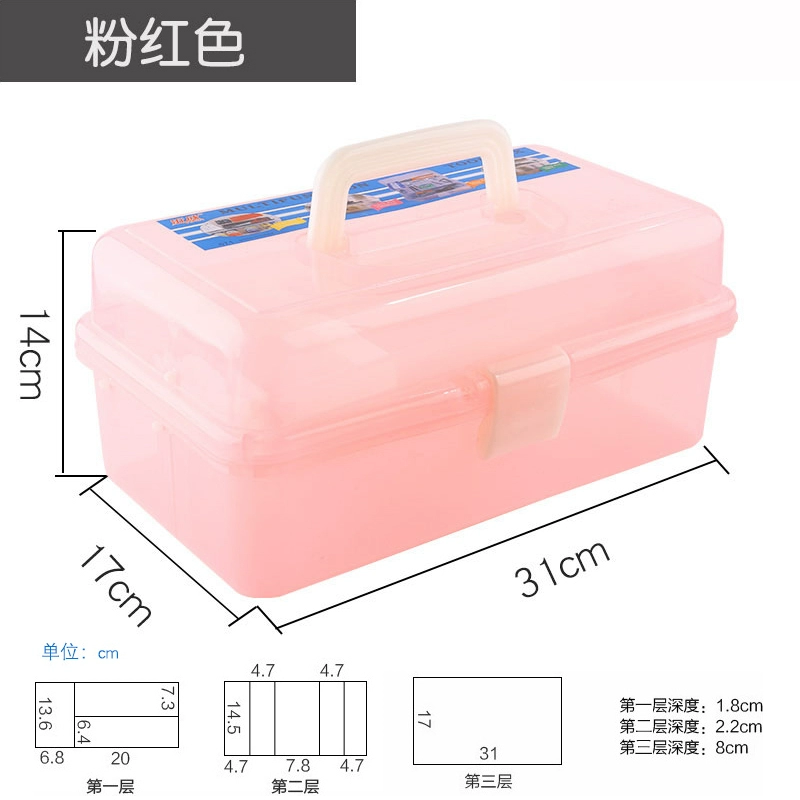 Hộp linh kiện bằng nhựa trong suốt Hộp lưu trữ nhiều ngăn có nắp Hộp công cụ phân loại vít nhỏ Hộp linh kiện điện tử có thể tháo rời Phụ kiện máy khoan