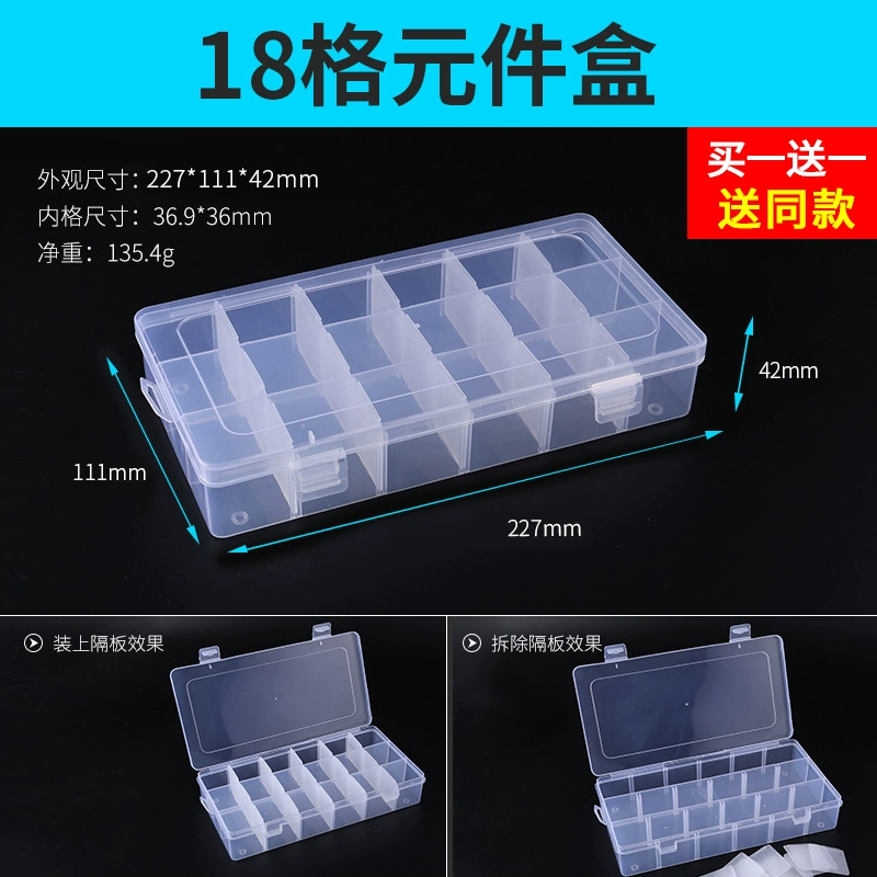 Hộp linh kiện bằng nhựa trong suốt Hộp lưu trữ nhiều ngăn có nắp Hộp công cụ phân loại vít nhỏ Hộp linh kiện điện tử có thể tháo rời Phụ kiện máy khoan