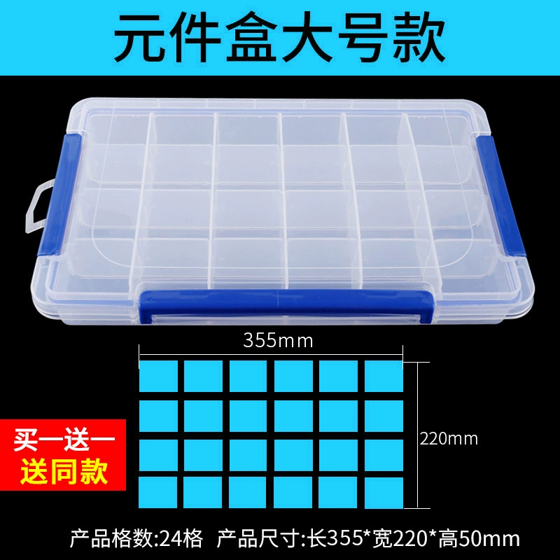 Hộp linh kiện bằng nhựa trong suốt Hộp lưu trữ nhiều ngăn có nắp Hộp công cụ phân loại vít nhỏ Hộp linh kiện điện tử có thể tháo rời Phụ kiện máy khoan