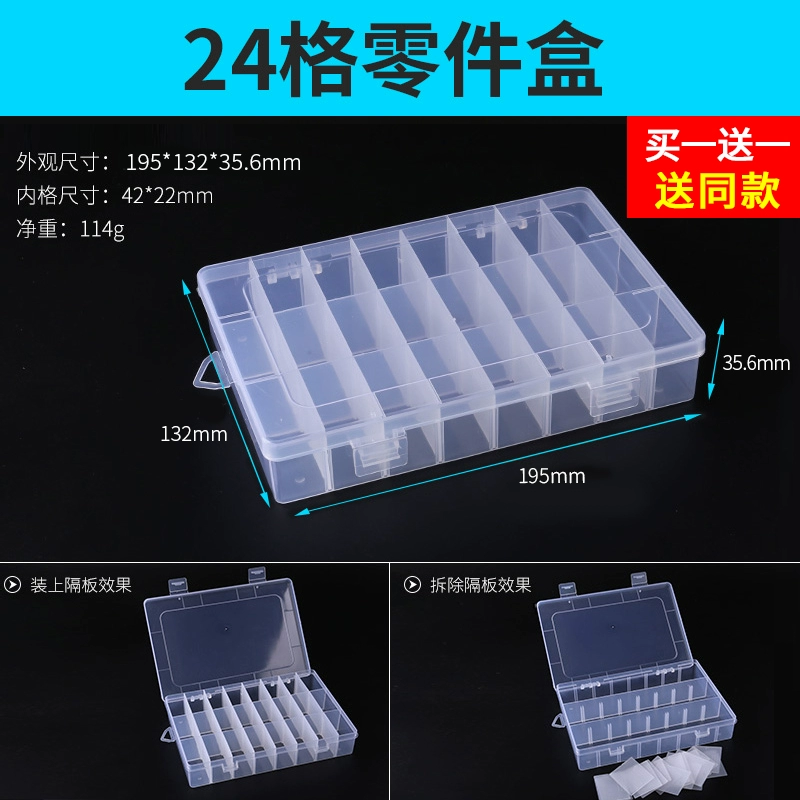 Hộp linh kiện bằng nhựa trong suốt Hộp lưu trữ nhiều ngăn có nắp Hộp công cụ phân loại vít nhỏ Hộp linh kiện điện tử có thể tháo rời Phụ kiện máy khoan