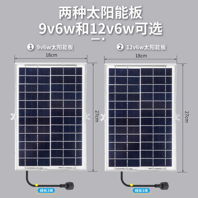 ສູບນ້ໍາແສງຕາເວັນ 12V circulating ຫນອງປາການກັ່ນຕອງອົກຊີເຈນທີ່ຕູ້ປາ rockery ນ້ໍາ pumping submersible pump ນອກຂະຫນາດນ້ອຍ