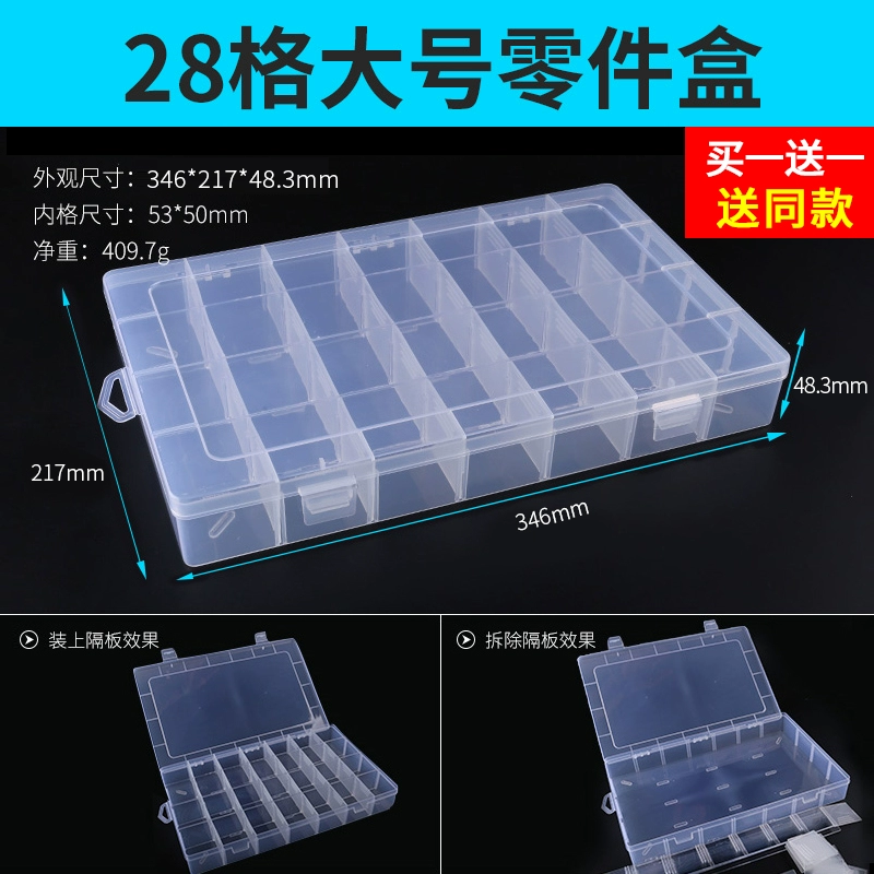 Hộp linh kiện bằng nhựa trong suốt Hộp lưu trữ nhiều ngăn có nắp Hộp công cụ phân loại vít nhỏ Hộp linh kiện điện tử có thể tháo rời Phụ kiện máy khoan