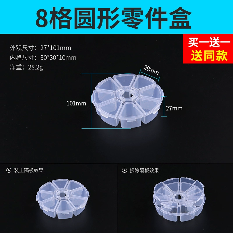 Hộp linh kiện bằng nhựa trong suốt Hộp lưu trữ nhiều ngăn có nắp Hộp công cụ phân loại vít nhỏ Hộp linh kiện điện tử có thể tháo rời Phụ kiện máy khoan