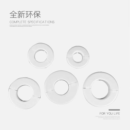 空调管堵盖空调洞装饰盖空调孔水管孔电线管孔