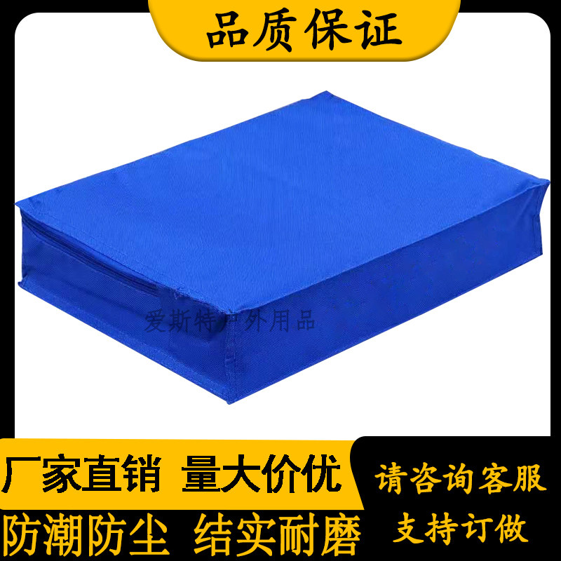 Custom fire housekeeping package containing bag portable carrying bag pillow bag hand grab bag Oxford spun waterproof and sturdy