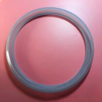 Midea rice cooker accessories sealing ring FD4019WFD4015WFD4016FS4073WRD5031A