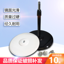 Fan base chassis accessories electric fan column Rod screw suitable for beautiful electric fan floor fan base chassis