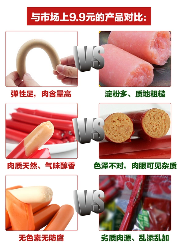 Chó con chó con 2, 3 tháng ăn giăm bông giăm bông 30 con chó lớn ăn vặt thịt bò hương vị canxi cao - Đồ ăn vặt cho chó hạt nutrience